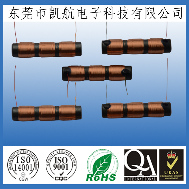 磁棒線(xiàn)圈多種款式都可以生產(chǎn)