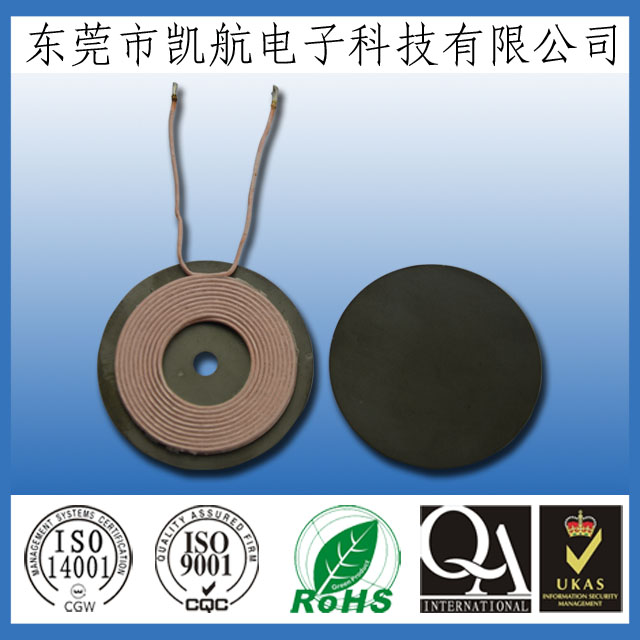 無線充電線圈適用于所有充電產(chǎn)品，也可以定做