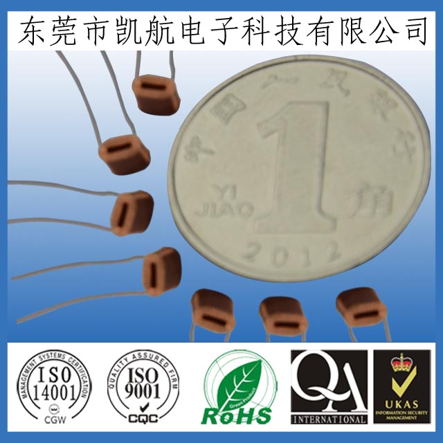 2014年生產(chǎn)最多的聲控線圈