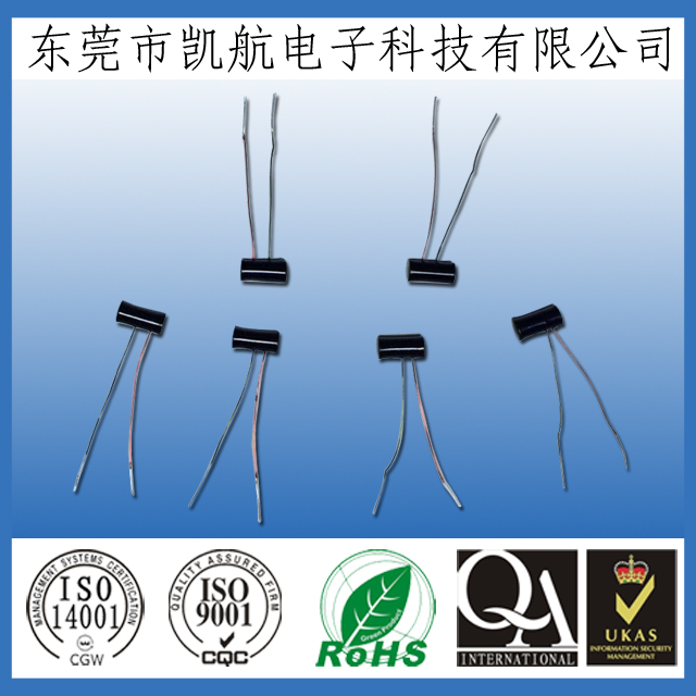 無線耳機、助聽器線圈通用產(chǎn)品