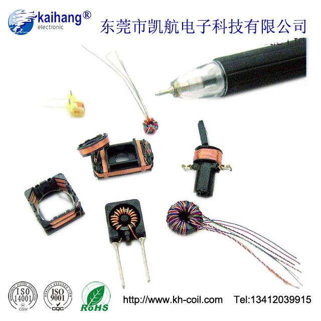 供應(yīng)電感線圈，電子組裝，空心線圈，自粘線圈