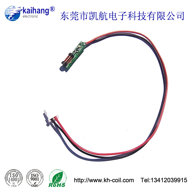 骨架線圈，電感線圈，玩具線圈，音響線圈