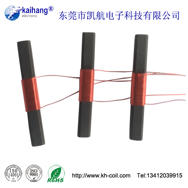 磁棒線(xiàn)圈，電感線(xiàn)圈，天線(xiàn)線(xiàn)圈，RFID線(xiàn)圈