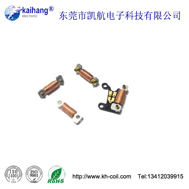 供應線圈 鐘表線圈 骨架線圈 貼片電感