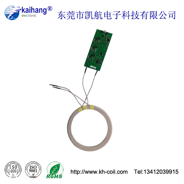 無線耳機 藍牙 對講機電感線圈