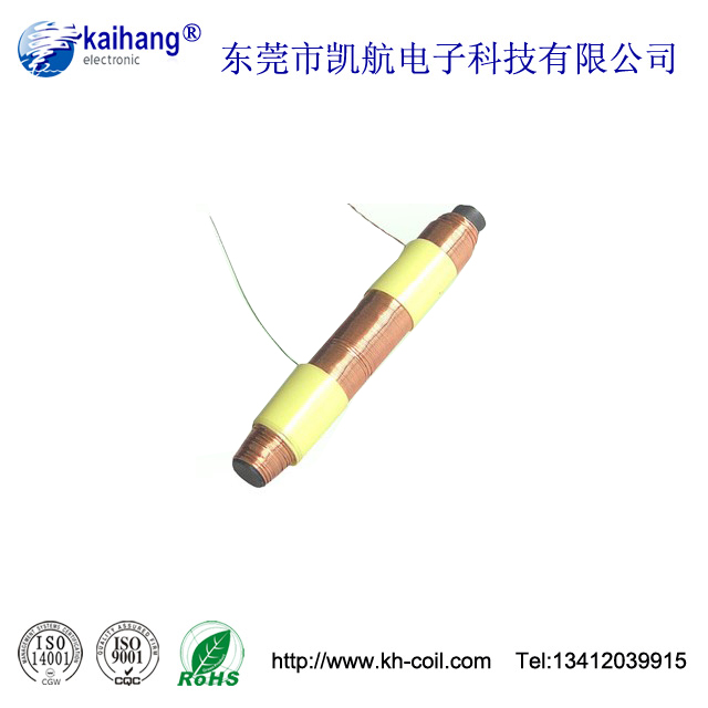電感線(xiàn)圈 骨架線(xiàn)圈 空芯電感