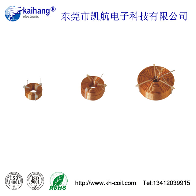 電感線圈 骨架線圈 空芯電感 磁棒電感 游戲機線圈 玩具線圈 鐘表線圈